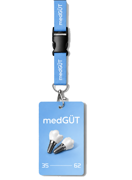 Бейдж medGÜT на фирменной ленте